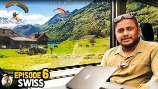 இப்படியொரு நாட்ட பாத்ததேயில்ல | Train journey in Switzerland  | Tamil Trekker | Ep - 06