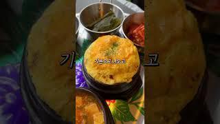 [천안] 불당동 도심에서 즐기는 캠핑이요? #미소별관