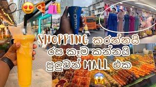 Thailand  Street Food ලෝකයක්  || Platinum Mall 