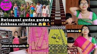 Bwisaguni gwdan gwdan dokhona collection ll Anj...ll Dhwnsri Fungkha ll