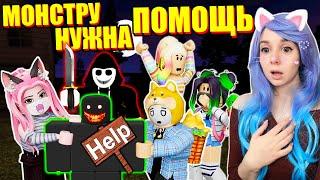 И ЭТО НОРМАЛЬНЫЙ ЛАГЕРЬ? Roblox A Normal Camping Story