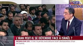 L'ambassadeur d'Iran en France "Si Israël commettre une autre erreur, notre réponse sera forte"