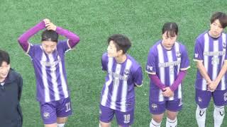 2020 WK리그 21R l 세종스포츠토토 vs 창녕WFC – 2020.10.15