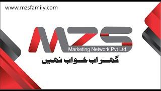 MZS Marketing Network Logo Lunching on Social Media || YouTube Channel Intro || MZS TV