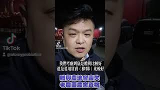 老農配蓋農舍資格，會因贈與農地給子女而喪失申請興建農舍資格，建議先用老農身份，提前取得農舍建照。