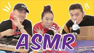 Tosh Zhang, Pat Mok, & Wang Weiliang Try ASMR | I Also Can