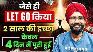 अब तक की सबसे Magical Success Story 🪄 Law of Attraction Success Stories in Hindi | Let Go