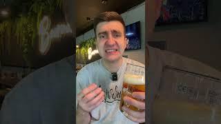 ПИВО Pilsner Urquell