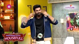 Entertainment Ki Raat Housefull | Funny Moments  | Nushrratt And Sreenivas's Hip Game! | Game Show