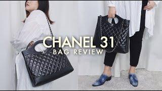 【CHANEL 31】包包開箱REVIEW | 為了DREAM BAG能有多瘋狂 |Kiuplus