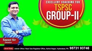 TSPSC GROUP-2 COACHING (English Medium)  || SHINE INDIA ACADEMY