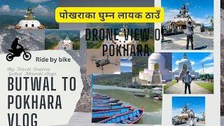 Drone view of pokhara ,pundikot,shiv statue , fewa tal ,buddha stupa | Butwal to pokhara vlogs #vlog