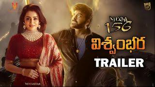 Viswambhara Introducing Trailer | MegaStar Chiranjeevi | Vassishta | M. M. Keeravani | #mega156