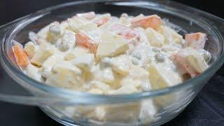 Russian Salad | With English Subtitles | Cook With Fariha