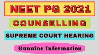 NEET PG 2021 COUNSELLING || NEET PG LATEST NEWS || NEET PG COUNSELLING || MCC NEET PG 2021