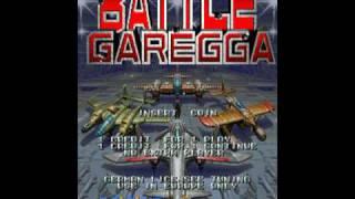 Battle Garegga-Fly to the Leaden Sky