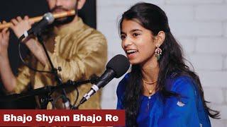 Bhajo Shyam Bhajo Re (LIVE Kirtan in London) - Maithili Thakur