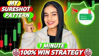 How To Win Every Trade in Qoutex  | Quotex Trading Strategy | Sureshot Strategy | QUOTEX