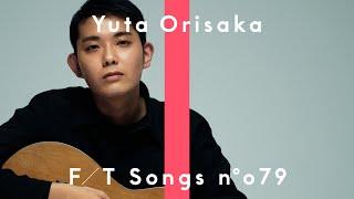 Yuta Orisaka - Torch / THE FIRST TAKE