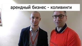 Павел  Соворов