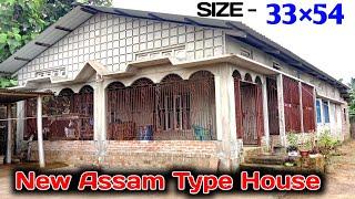 House Front Design | Beautiful House | Assam Type House Design | Osman Village style