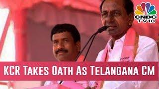 K Chandrashekar Rao Takes Oath As The CM Of Telangana Yet Again  | Midcap Radar