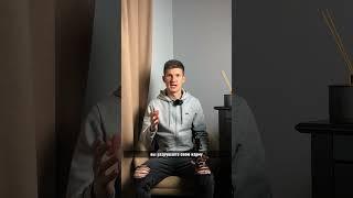 Женатый любовник,это нормально?