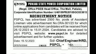 PSPCL Assistant Lineman Recruitment 2024 – Apply Online for 2500 Posts