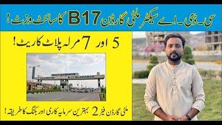 B 17 Multi Gardens Islamabad Complete Overview | 5&7marla rates | MPCHS Multi Gardens Phase2 Booking