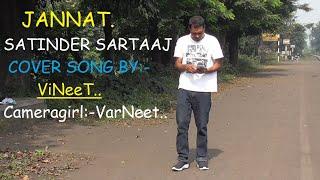 Jannat | Satinder Sartaaj cover song by Vineet | Travel Diaries | New Punjabi Song 2024 |