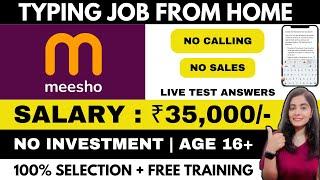 MEESHO TYPING WORK FROM HOME | No investment | WORK FROM HOME JOB 2024 | ONLINE JOBS AT HOME | JOBS