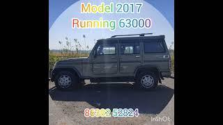 Model 2017 ( BOLERO POWER PLUS ZLX) Running 63000 #youtubeshorts #shorts #usedcars #jorhat