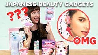 The Weirdest Japanese Beauty Products You Have Ever Seen! Do they Really Work?