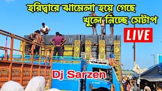 dj sarzen haridar live  unloading setup 