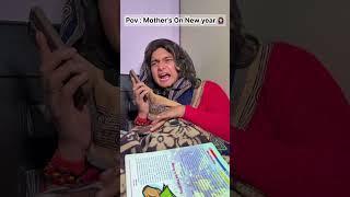 Mother’s on new year ‍️ |most viral comedy  #ytshorts #shorts