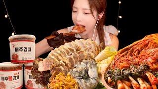 아삭아삭 매콤한 전라도 김치! 제철을 맞은 굴과 촉촉한 보쌈의 최고의 조합! 금치배추불김치 먹방!, 굴보쌈 먹방!