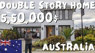 AUSTRALIAN HOME TOUR