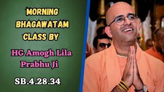 ISKCON ROHINI  Bhagawatam Class By HG Amogh Lila Prabhu ji (SB 4.28.34)