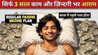 4 Passive income ideas to earn lakhs while sleeping | Passive income ideas 2024 |