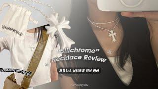 NY Vlog | Chrome Hearts Silichrome Necklace Review: Pros&Cons, Styling Tips | Pancake Brunch Date 