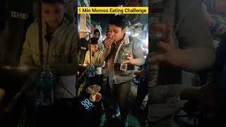 60-Second Momos Madness Challenge! Win ₹100 in Just 1 Minute | fast Food Speed Race