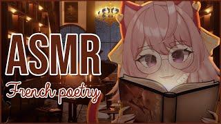 [ASMR] Catgirl reading french poetry for you! For study/sleep/relax! | by a Catgirl Vtuber