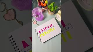 Interesting Name Lettering️ideas #handlettering #lettering #calligraphy #shorts