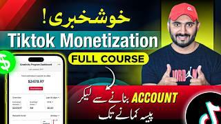 TikTok Monetization in Pakistan Complete COURSE to Earning Big!