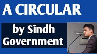 A new Circular by Sindh Government