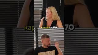 Цены на недвижимость на Северном Кипре?!  #северныйкипр #инвестиции #психология