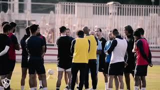 ‏استعدادات فريق الزمالك تتواصل.