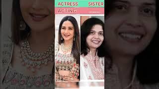 Actress and her sister profession #youtubeshorts #celebrityzone #shorts #viral#youtubesubscribers