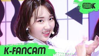 [K-Fancam] 위클리 신지윤 직캠 'Tag Me (@Me)'(Weeekly SHIN JI YOON Fancam) l @MusicBank 200703