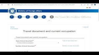 How To Apply Romania Study Visa e-Visa Online Step By Step Full Details